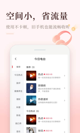 华体育官网app截图4